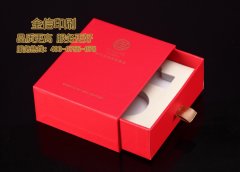 禮品盒定制印刷設(shè)計
